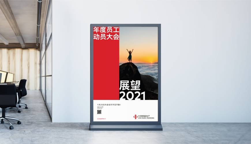 漠河县优秀的VI设计工作室