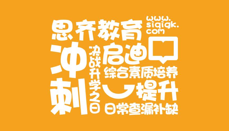 漠河县VI设计失去焦点的4个迹象