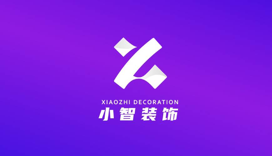 漠河县VI设计帮您重塑品牌的好处