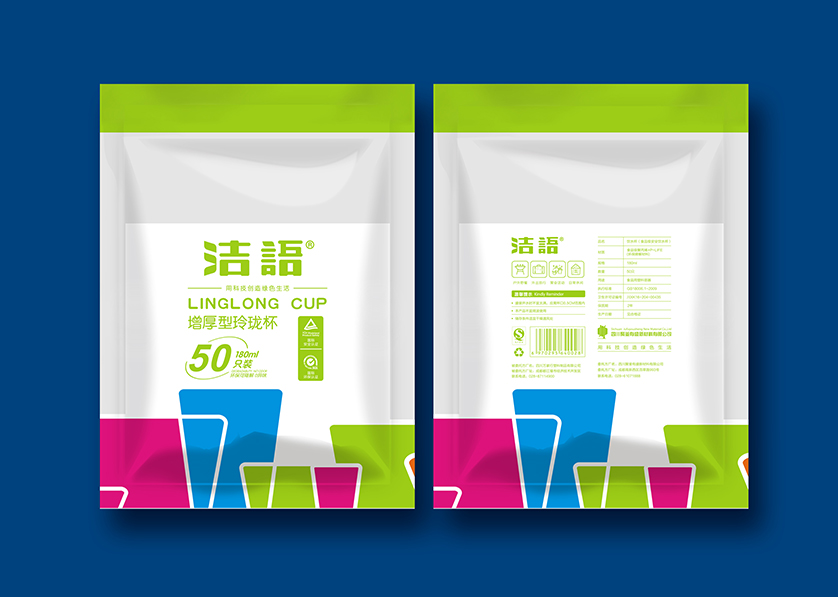 漠河县VI设计公司有广泛的影响力