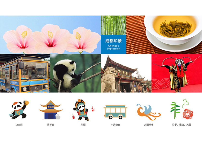 很多企业都需要找漠河县VI设计公司
