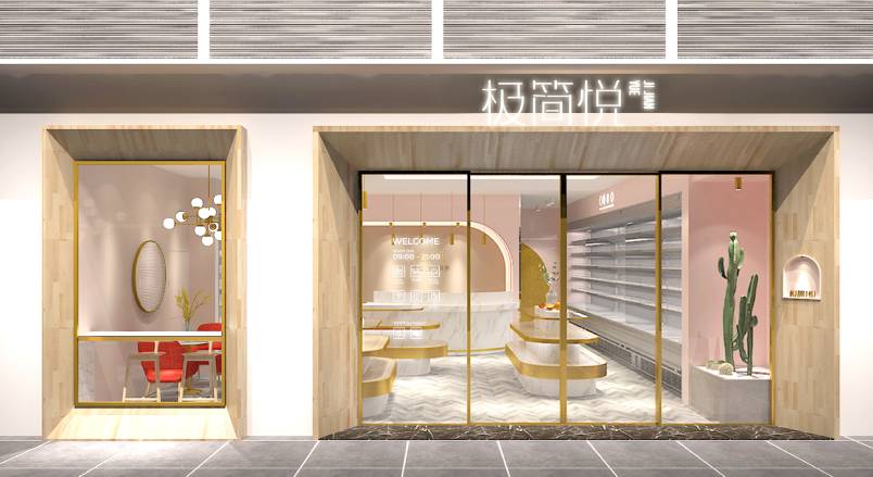 漠河县企业VI设计：解锁品牌差异化竞争的关键密码